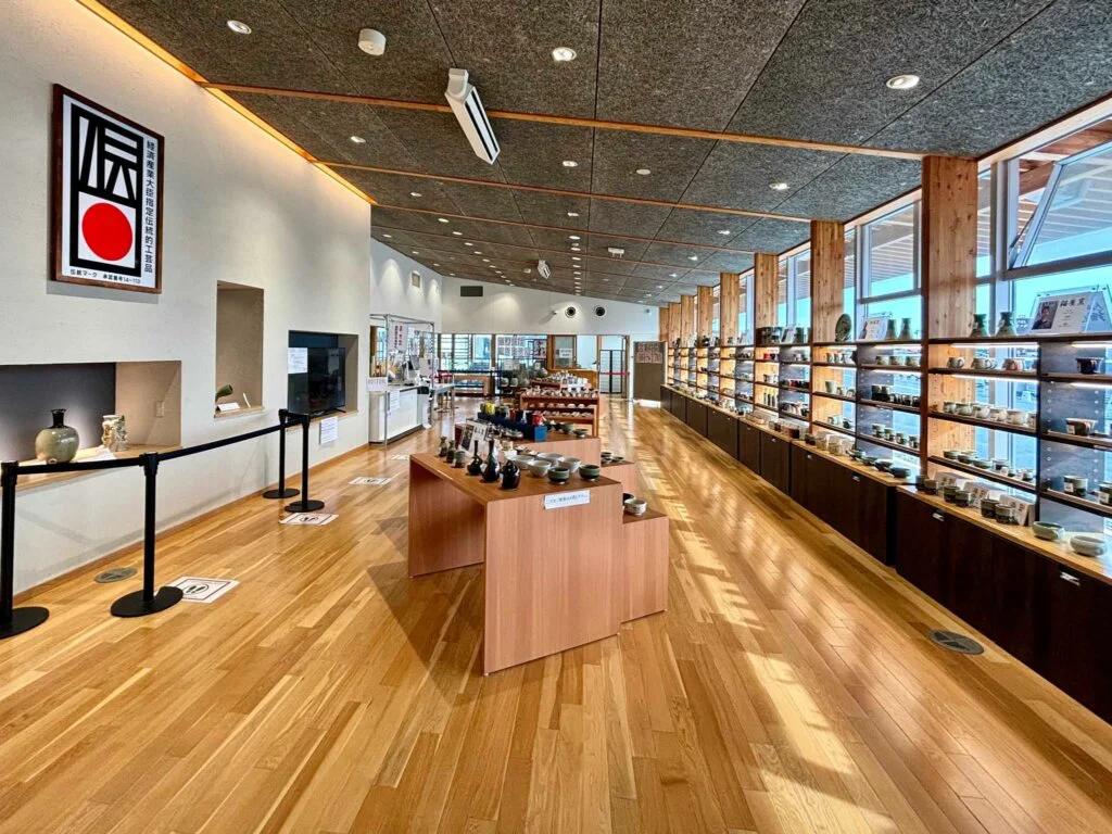 大堀相馬焼協同組合（なみえの技・なりわい館内） | あいべぇなみえ