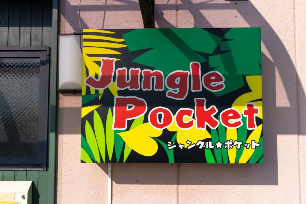 ✨️ジモティー割引✨️【ジャングルジャングル堺初芝店】 　ハイタイプTV台　堺市（東区　西区　北区　南区　堺区　美原区）高石市　泉大津市　忠岡町　和泉市　松原市　大阪狭山市 ✨️ジモティー割引✨️【ジャングルジャングル堺初芝店】現状販売