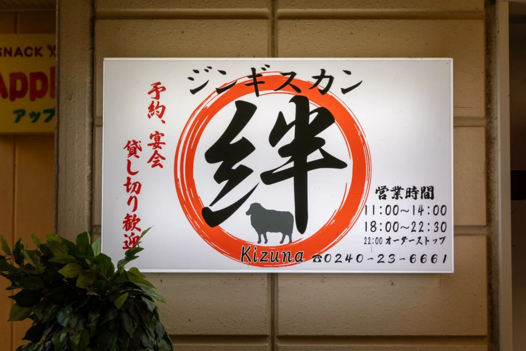 しんきち　さん　専用　　23号 トリックスター / Ninja ZX-25R(21-22) 政府認証フルエキゾースト